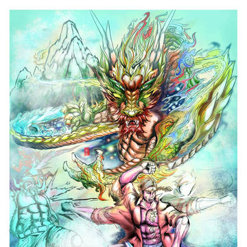 龍年 世界魂 生肖塔羅(神典   龍