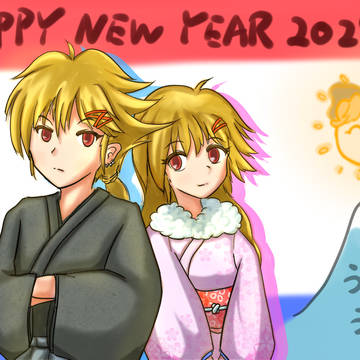 謹賀新年2024