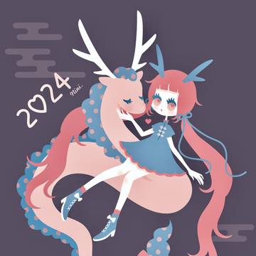 2024
