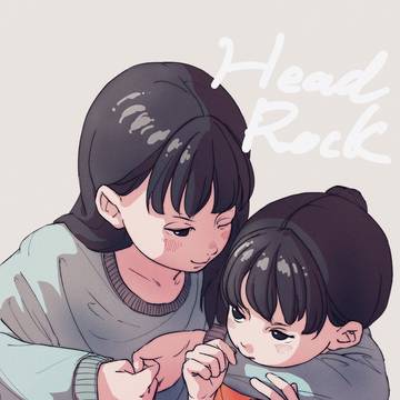 Head Rock Sisters