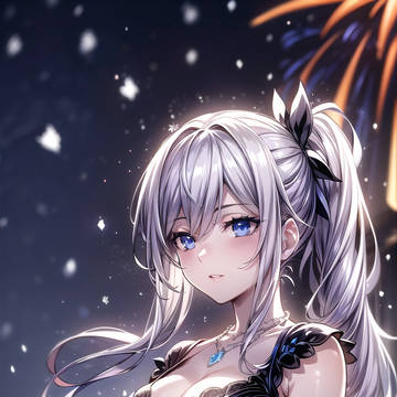New year