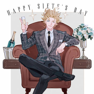 Siete Day