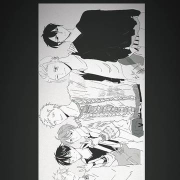Given ギヴン