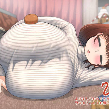 今年もよろしくお願いいたします…
