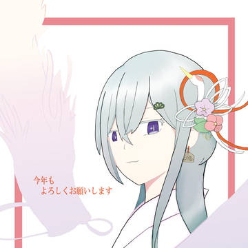 無題
