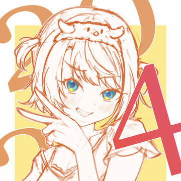 HAPPY NEW YEAR!