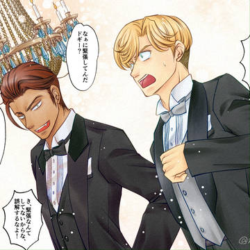 BMBまとめ⑭
