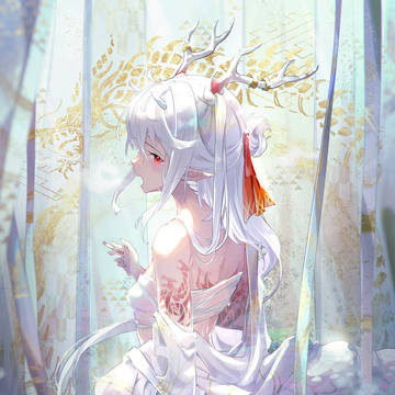 辰