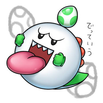 てれさ（ヨ・・・辰）