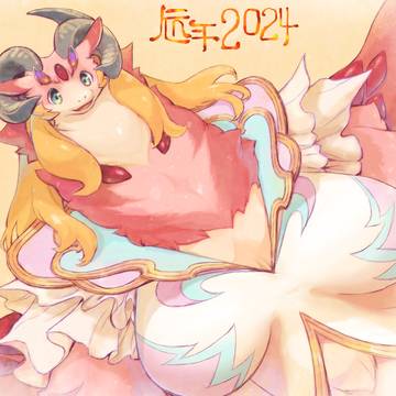 今年もよろしくお願いします！