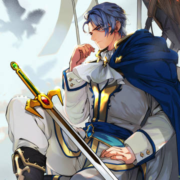 シグルド