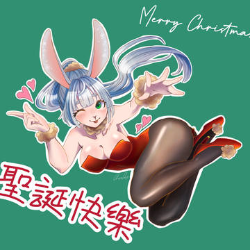 聖誕賀圖