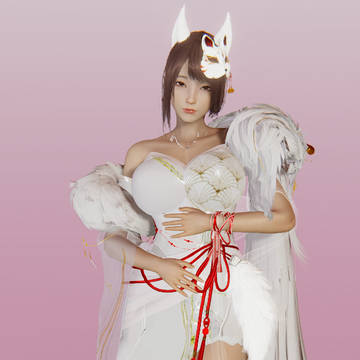 Fantasy