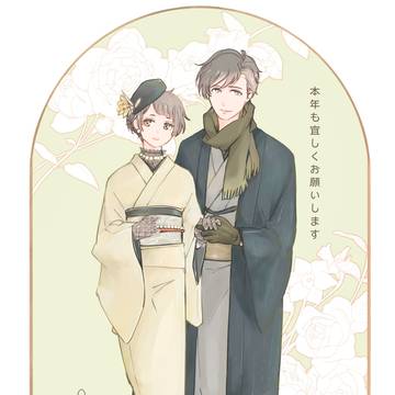 PP法朱ログ