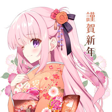 着物ありさちゃん
