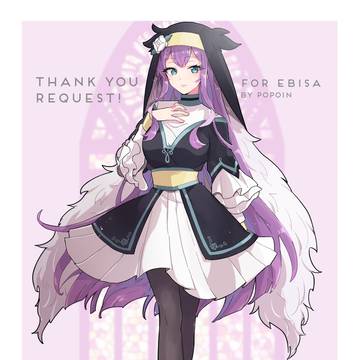 【Skeb】リクエスト絵
