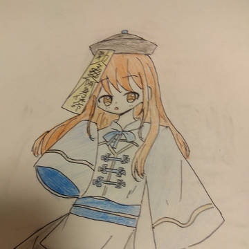 キョンシーと学生