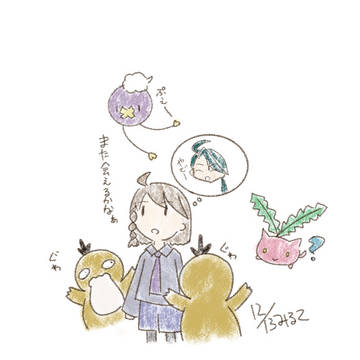 チリアオっぽい落書き
