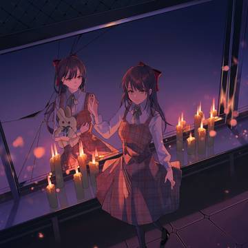Comission