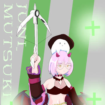 描けガンナガンアーカイブ