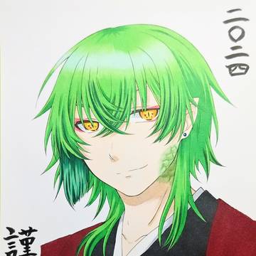 正月イラスト