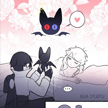 Vampire au bonus