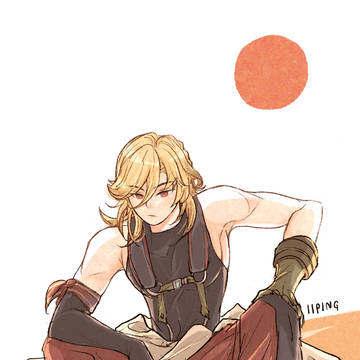 scorchin’