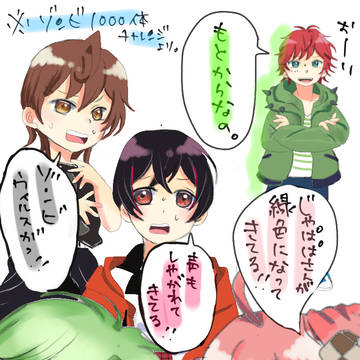 無題