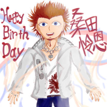桑田怜恩生誕祭2024
