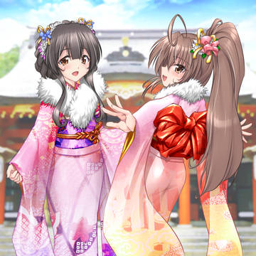 あけおめ2024
