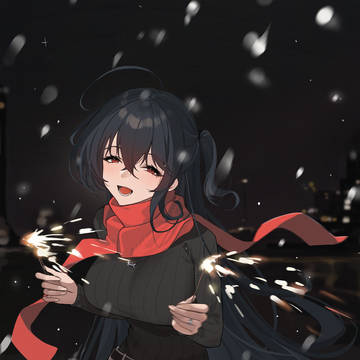 Happy New Year