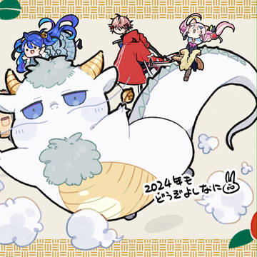 2zi3ziの詰②