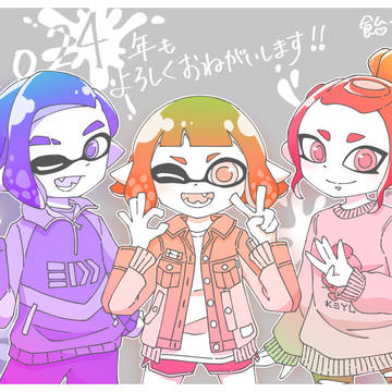 飴乃宅イカズごあいさつ