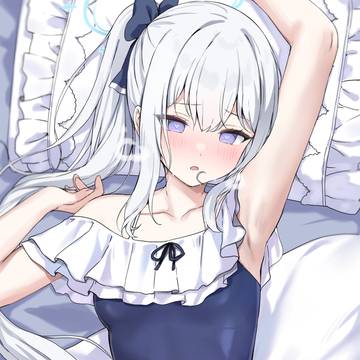 S. Miyako
