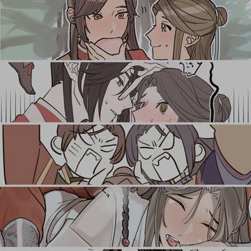 天官賜福