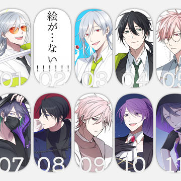 2023年の絵を振り返る