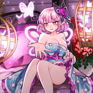 ルシード