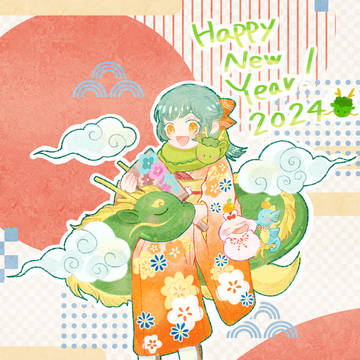 新年絵