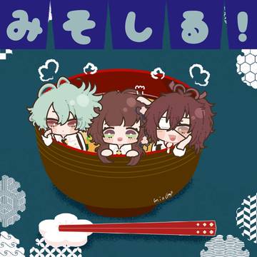 カラマリついろぐ