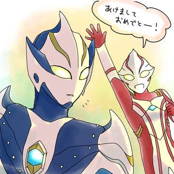 2023後半あたりのログ