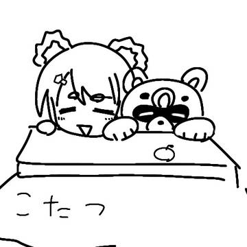 去年の描き納め香菱ちゃん