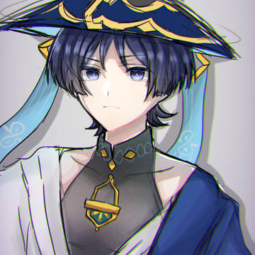 放浪者