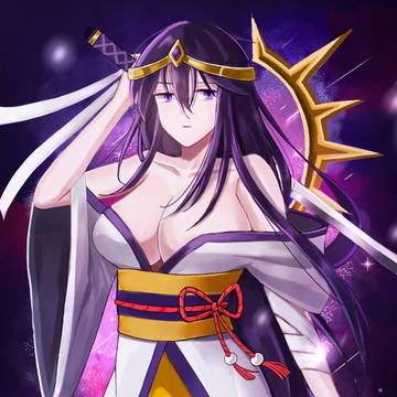 将軍