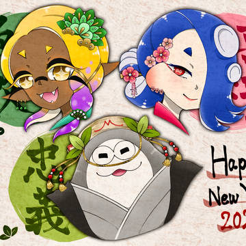 2024年描き初め