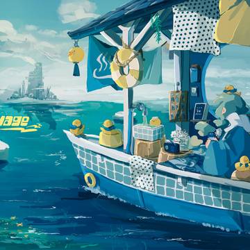 Voyage