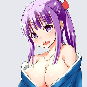あけましておめでとうございます