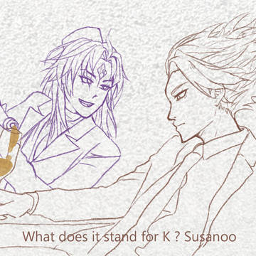 [ Onmyoji ] K?