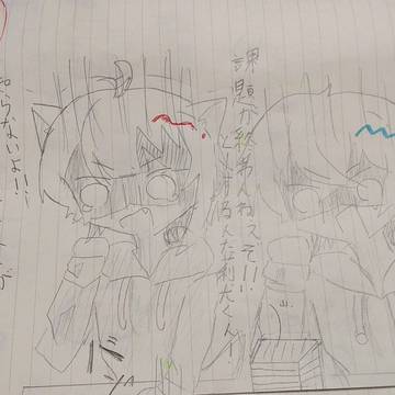 年明けたねー
