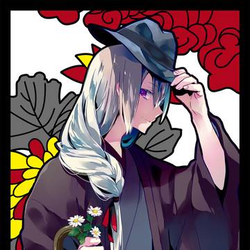 龍脳菊