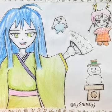 遅れてしまいましたが